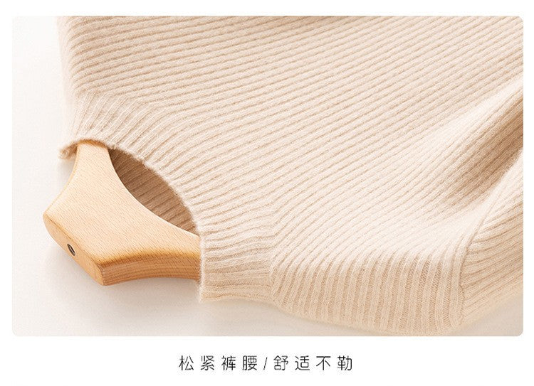 Early autumn half-high collar wool dress women's mid-length sweater over the knee cashmere knitted hip skirt bottoming long skirt